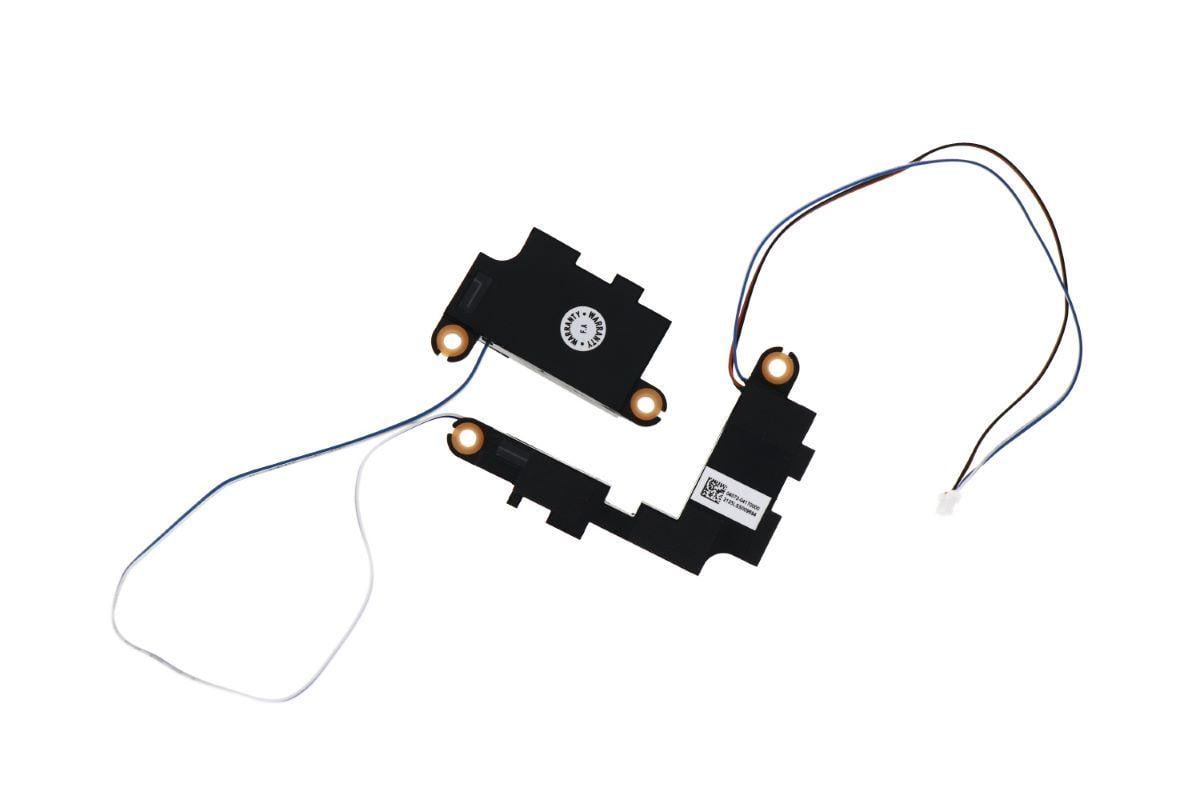 Динамики для ноутбука ExpertBook Asus (04072-04170000)