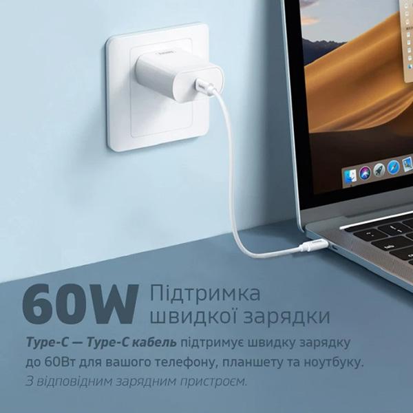 Набор переходников 6в1 для телефона с зарядным кабелем Remax RC-190 Белый - фото 8 Набор переходников 6в1 для телефона с зарядным кабелем Remax RC-190 Белый - фото 8