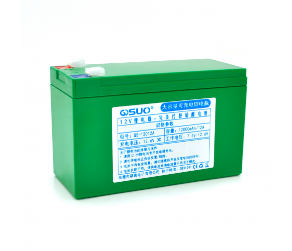 Аккумуляторна батарея литиевая QiSuo QS1212A 12V 12A с элементами Li-ion 18650