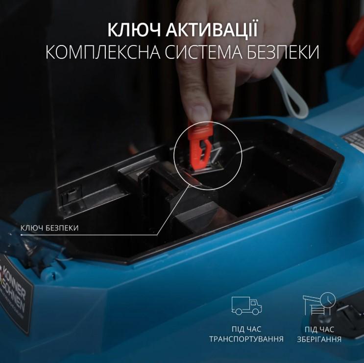 Газонокосарка акумуляторна Konner&Sohnen KS 33LM-20V set з акумулятором та зарядним пристроєм (63175) - фото 2