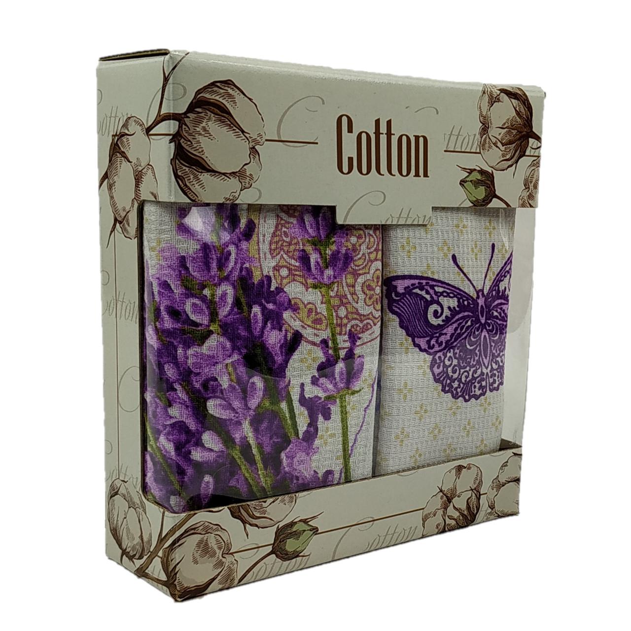 Набір рушників Luxyart "Лаванда" для кухні 35х70 см 4 шт. (LS-912)