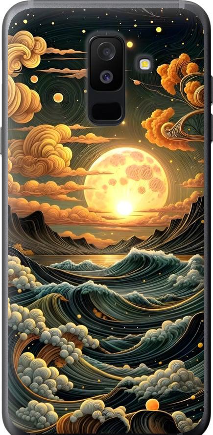 Чехол на Samsung Galaxy A6 Plus 2018 Арт волны (6332t-1495-42517)