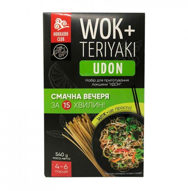 Набор для приготовления Hokkaido Club Wok-Udon 540 г (4820172441434)