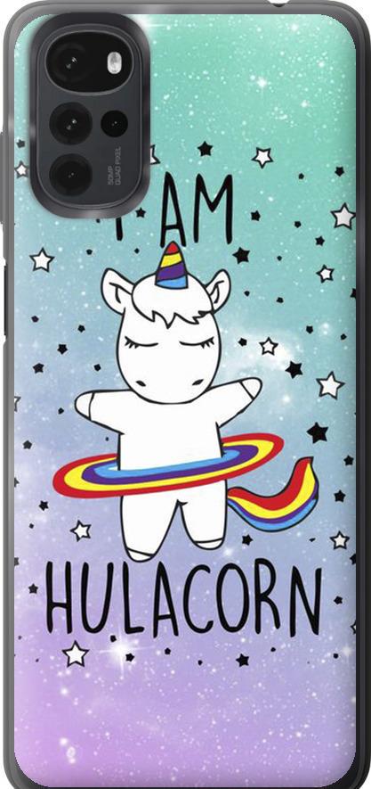 Чехол на Motorola G22 I'm hulacorn (3976u-2681-42517)