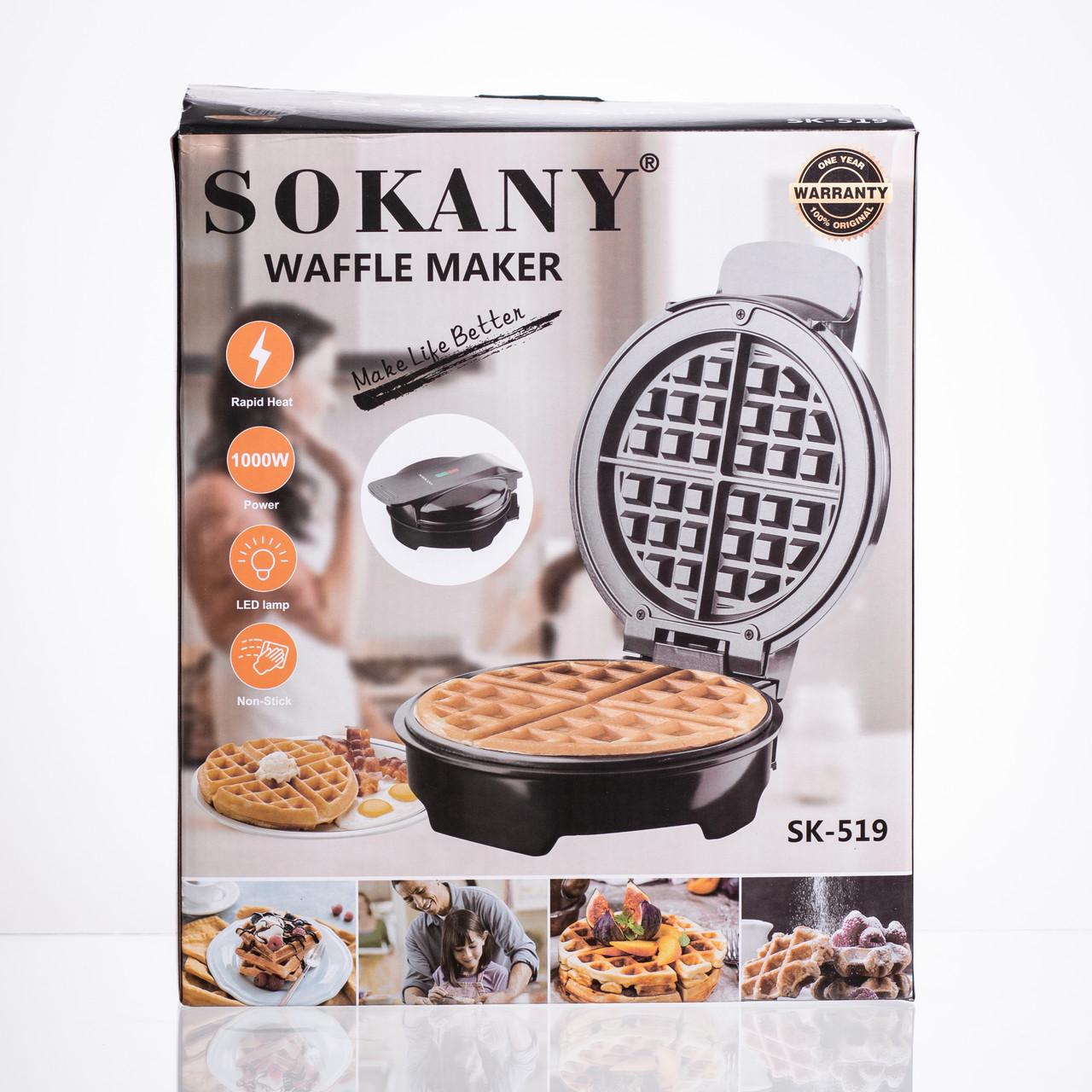 Вафельница для бельгийских вафель Sokany SK-519 с антипригарным покрытием и LED-индикатором круглая 1000 Вт (7392) - фото 15 Вафельница для бельгийских вафель Sokany SK-519 с антипригарным покрытием и LED-индикатором круглая 1000 Вт (7392) - фото 15