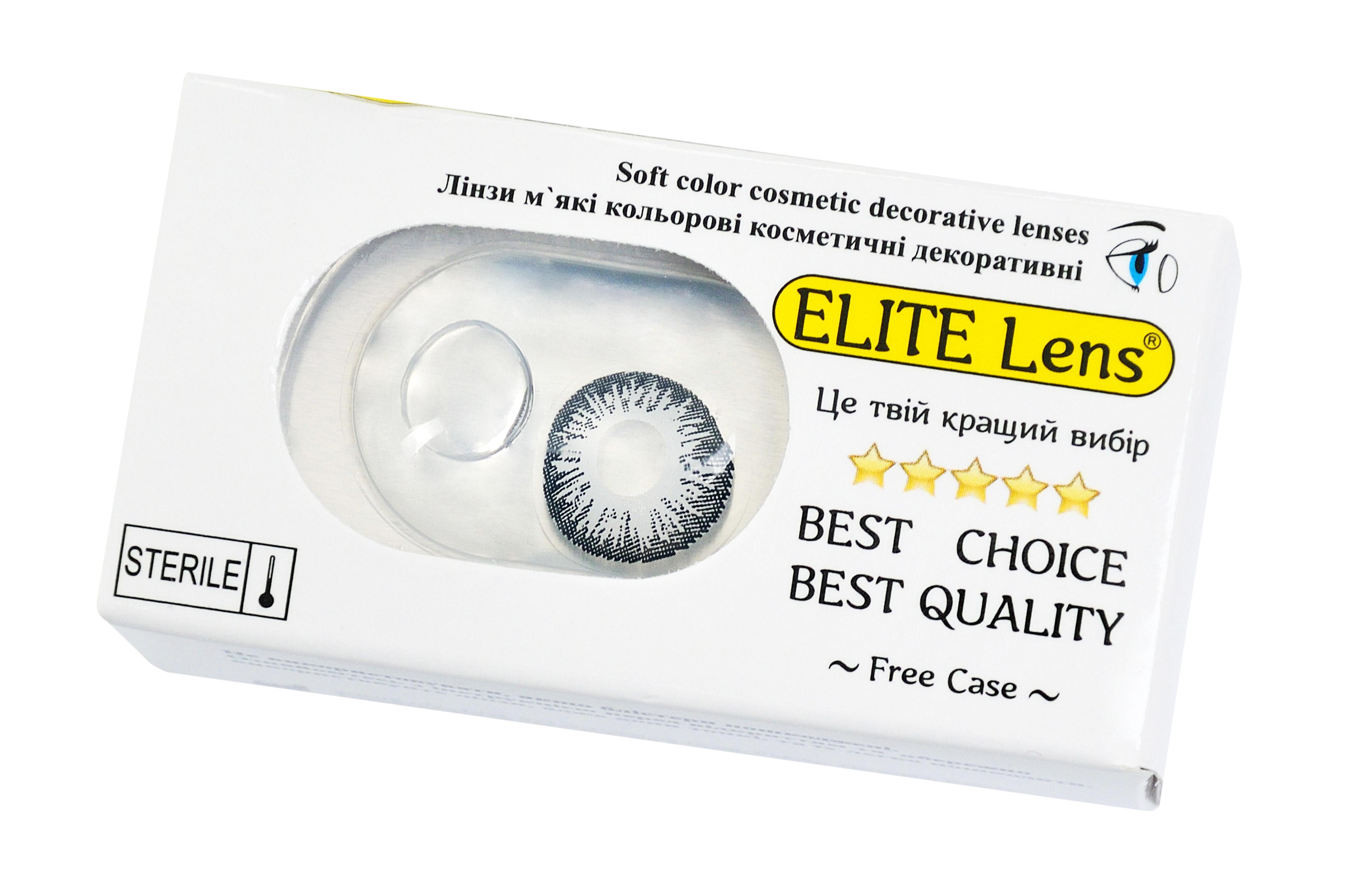 Контактні лінзи Elite Lens 2 шт. (12841644)