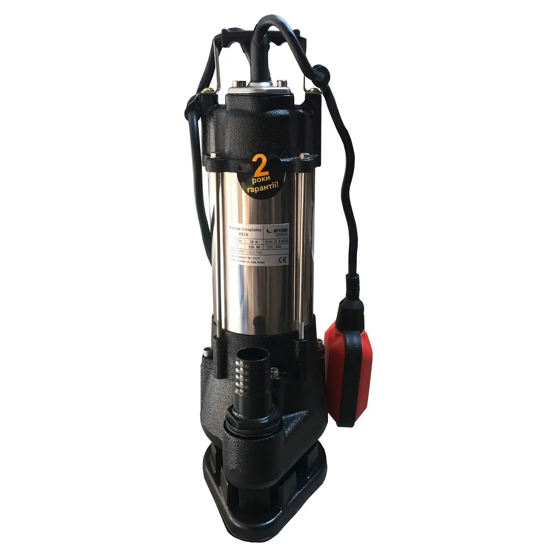 Насос фекальний Optima V550 0,55 кВт (GSR-000009105)