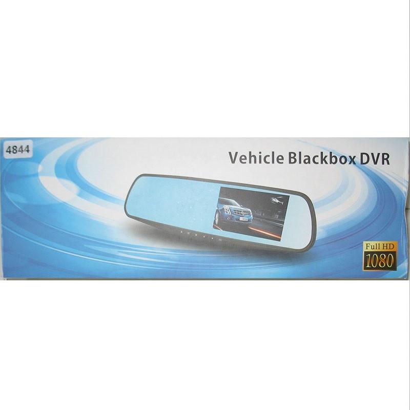 Видеорегистратор зеркало заднего вида Vehicle Blackbox DVR L 9000 c 2-мя камерами (008344) - фото 6