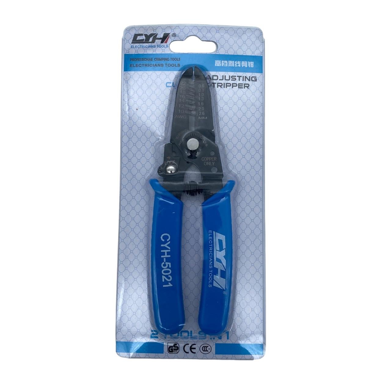 Плоскогубцы для зачистки кабеля AWG 10-22 0,6-2,6 мм (2201383935) - фото 3 Плоскогубцы для зачистки кабеля AWG 10-22 0,6-2,6 мм (2201383935) - фото 3