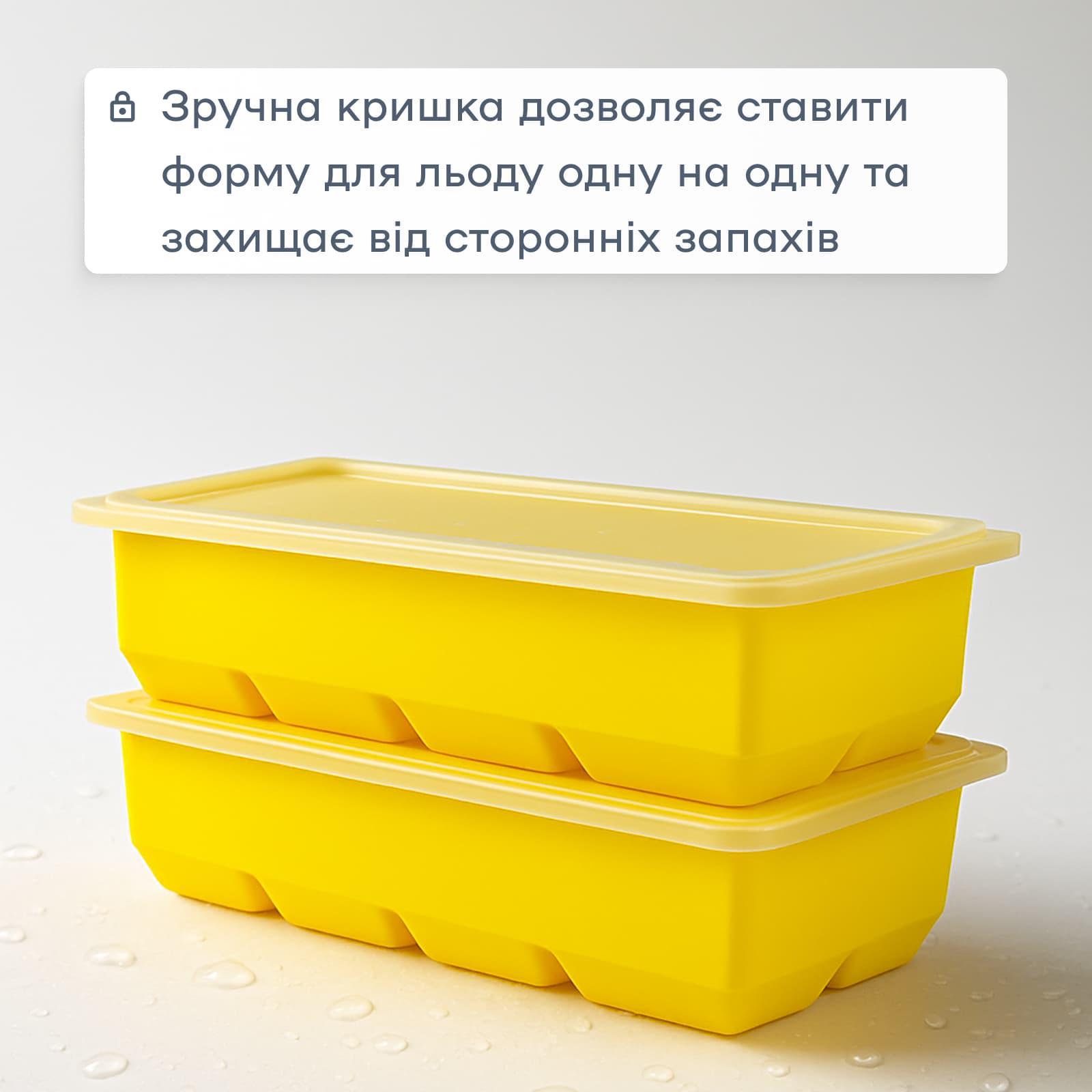Форма для льоду з кришкою Olin&Olin 8 кубиків по 5х5 см Жовтий (0926-XL-8-Yellow) - фото 7 Форма для льоду з кришкою Olin&Olin 8 кубиків по 5х5 см Жовтий (0926-XL-8-Yellow) - фото 7