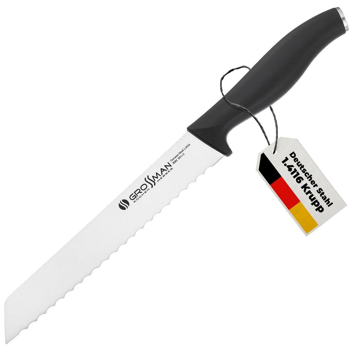 Нож кухонный для нарезки хлеба EZ (577 EZ) - фото 8 Нож кухонный для нарезки хлеба EZ (577 EZ) - фото 8