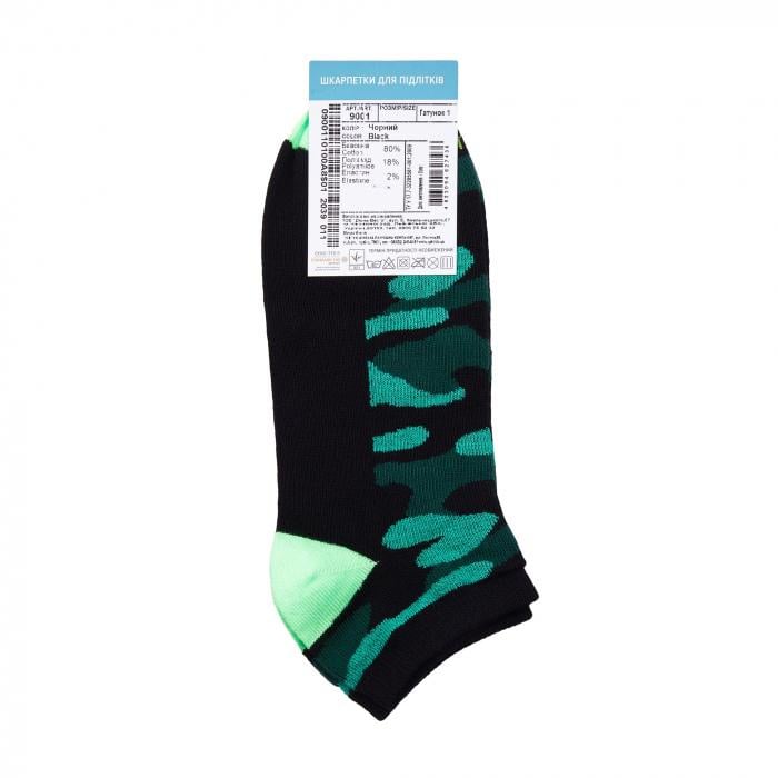 Носки подростковые деми Duna укороченные р. 24-26 Носки подростковые деми Duna укороченные р. 24-26