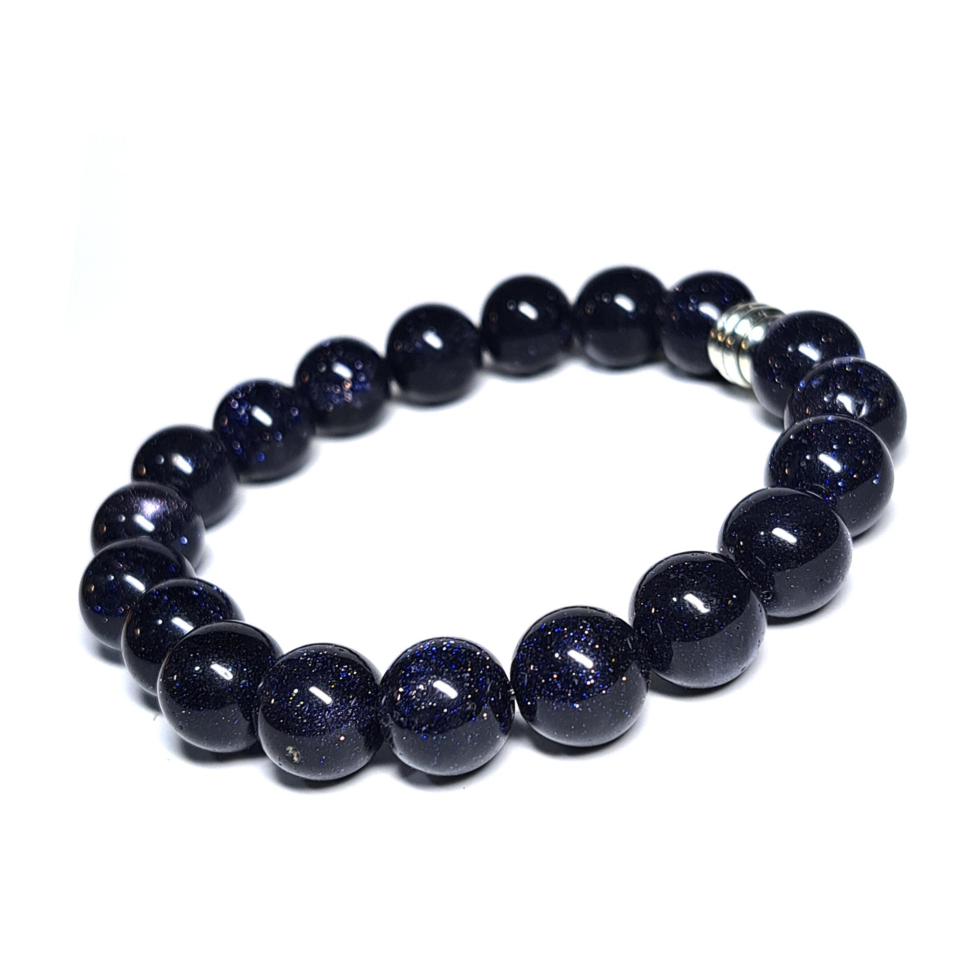 Браслет DARSANA из натурального камня авантюрин ночь d бусин 10 мм (DRSU045)