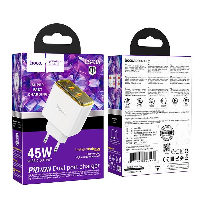 Зарядное устройство сетевое Hoco Smart charger CS43A 45 Вт 2хUSB-C Белый (609611) - фото 3 Зарядное устройство сетевое Hoco Smart charger CS43A 45 Вт 2хUSB-C Белый (609611) - фото 3