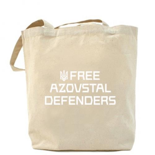 Шоппер Free Azovstal Defenders 37х41 см Бежевый (18042289-11-205279) - фото 1