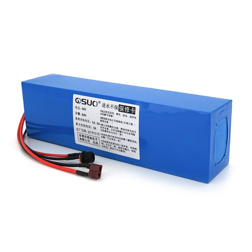 Акумулятор літієвий QiSuo 48V 8A Li-ion 18650 для електроінструментів (29625)