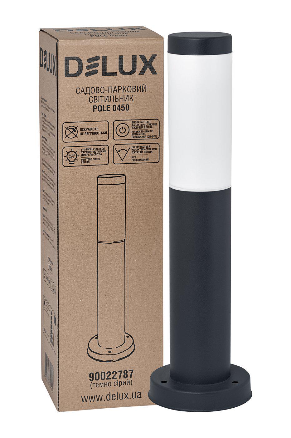 Светильник садово-парковый POLE 0450 E27 Темно-серый (27053190) - фото 2