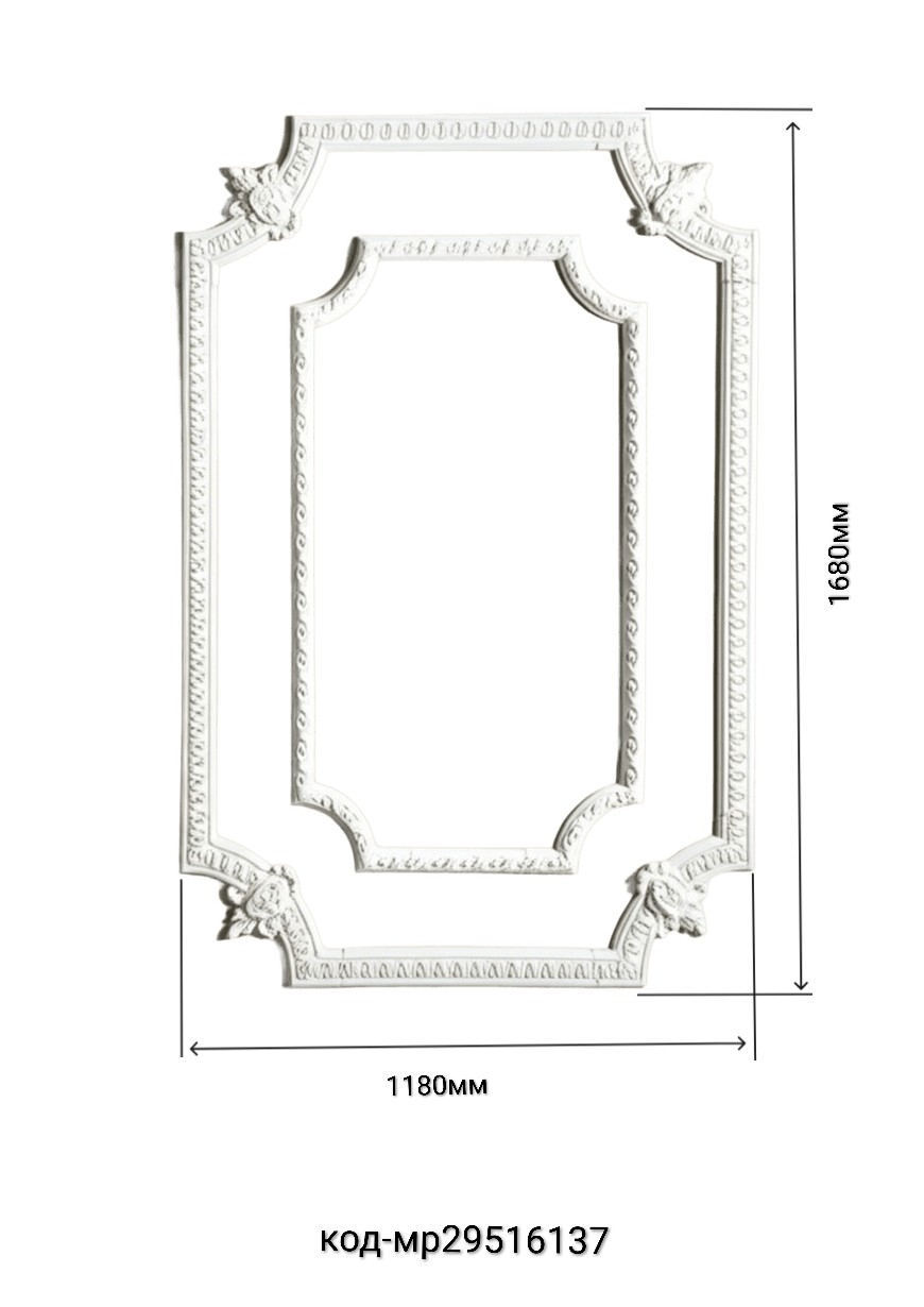 Комплект рамок декоративных гипсовых двойной 1680/1180 мм (29516137) - фото 2 Комплект рамок декоративных гипсовых двойной 1680/1180 мм (29516137) - фото 2