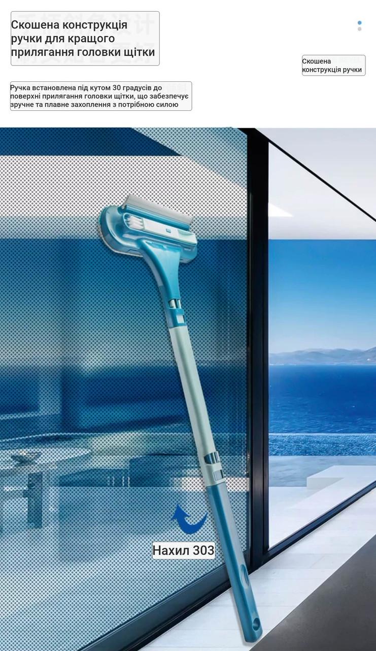 Щітка для миття вікон 63 см (2687520325) - фото 4 Щітка для миття вікон 63 см (2687520325) - фото 4