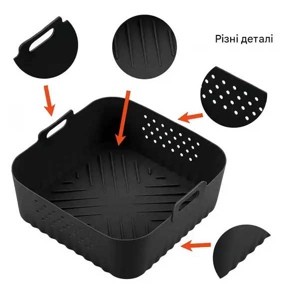 Форма силіконова для аерогрилю та мультипечі ребриста 20,5 см Чорний (REN-22BL) - фото 4 Форма силіконова для аерогрилю та мультипечі ребриста 20,5 см Чорний (REN-22BL) - фото 4