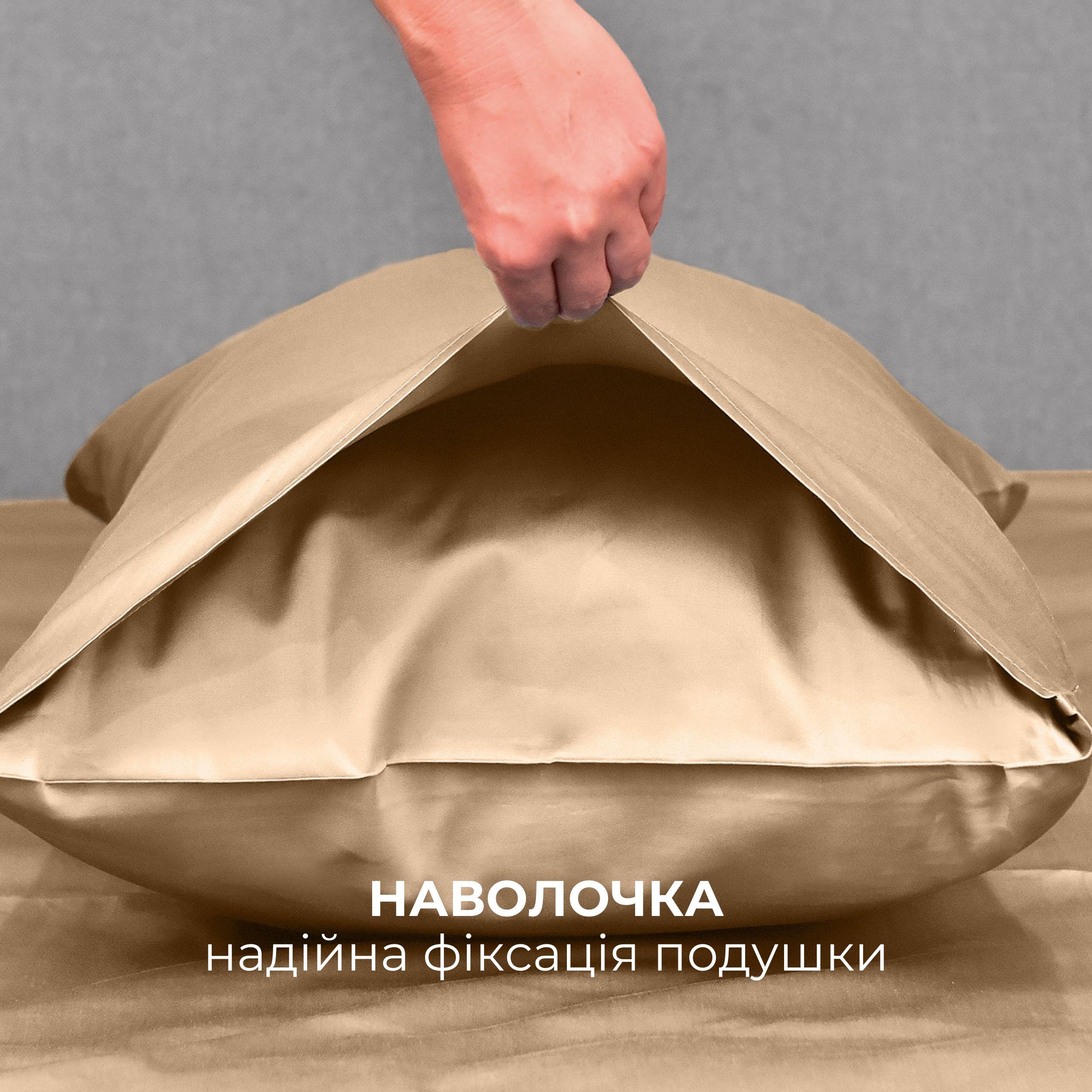 Комплект постільної білизни IDEIA сатин бавовна преміум з трикотажним простирадлом на резинці євро 200х220 см Бежевий (26853) - фото 9 Комплект постільної білизни IDEIA сатин бавовна преміум з трикотажним простирадлом на резинці євро 200х220 см Бежевий (26853) - фото 9