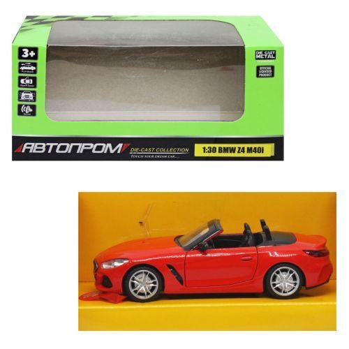 Игрушка машинка металлическая Автопром BMW Z4 Красный (2987468346)
