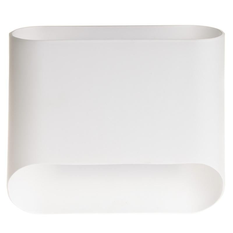 Бра настенное в прихожую и в спальню Brille BR-02 515W/2 G9 WH