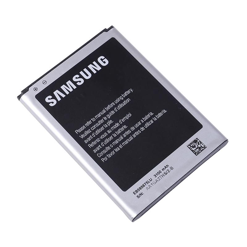 Батарея для Samsung EB595675LU (3640)