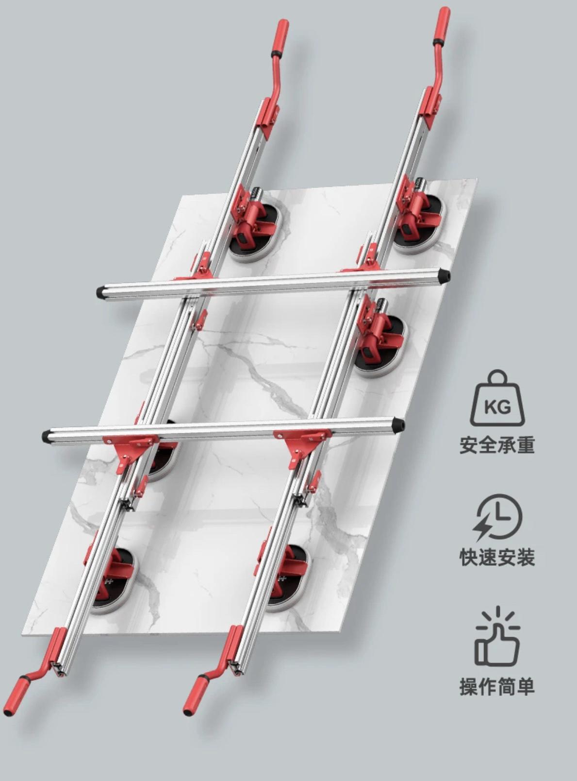 Система монтажа переноски Shijing 6109 крупноформатной плитки SHIJING P708 3200х1600 мм на 6 вакуумных присосках - фото 3