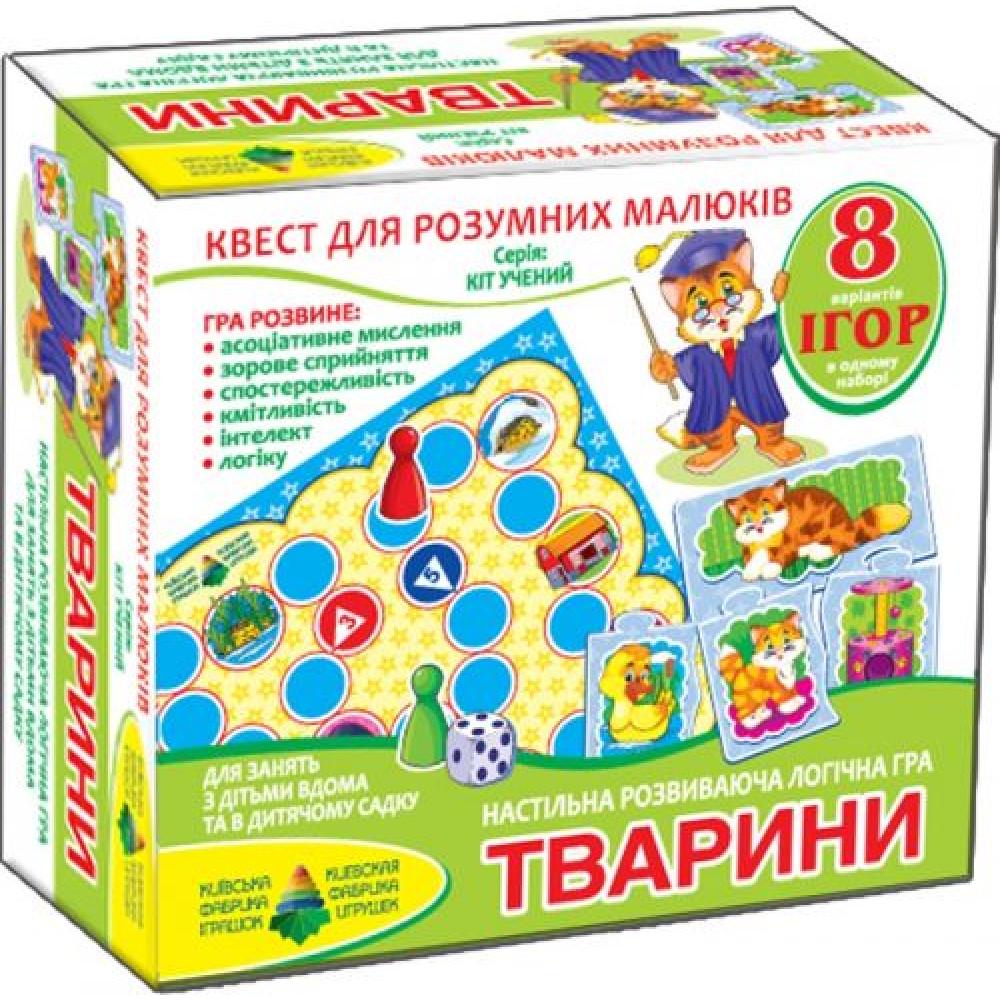 Настільна гра-квест Тварини ігрове поле/набір тематичних головоломок/2 фішки/кубик (MTT-114131) Настільна гра-квест Тварини ігрове поле/набір тематичних головоломок/2 фішки/кубик (MTT-114131)