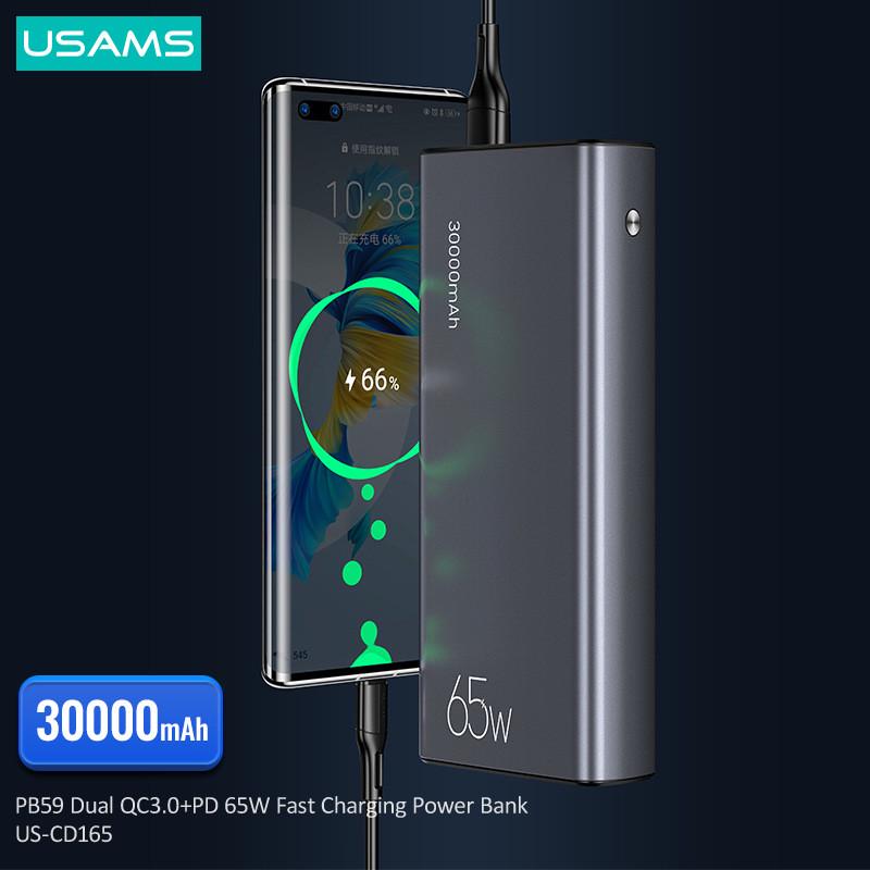 Повербанк Usams 30000 mAh 65 W PB68 100w Type-C - фото 2