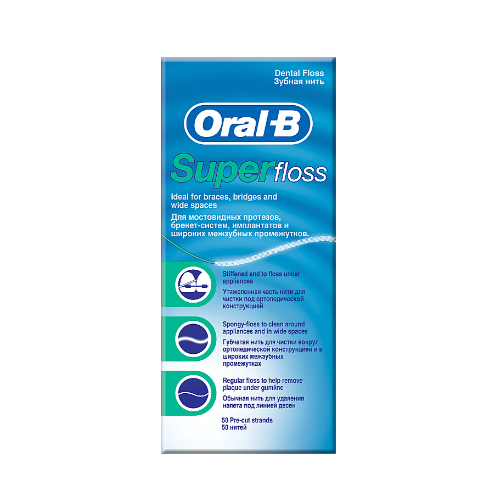 Зубна нитка Oral-B SuperFloss з тонкою губкою для чищення мостів брекетів 60 см x 50 шт.(30204) - фото 1