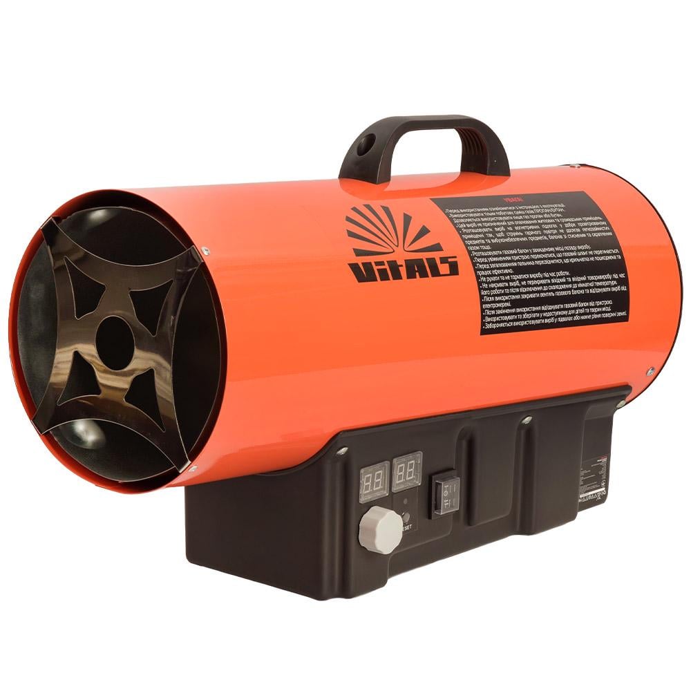 Обогреватель газовый Vitals GH-504t (000257029)