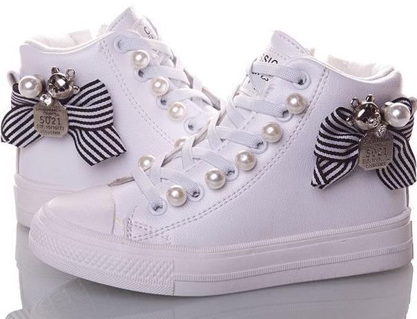 Демисезонные ботинки Jong Golf B675-7 р. 28 Белый