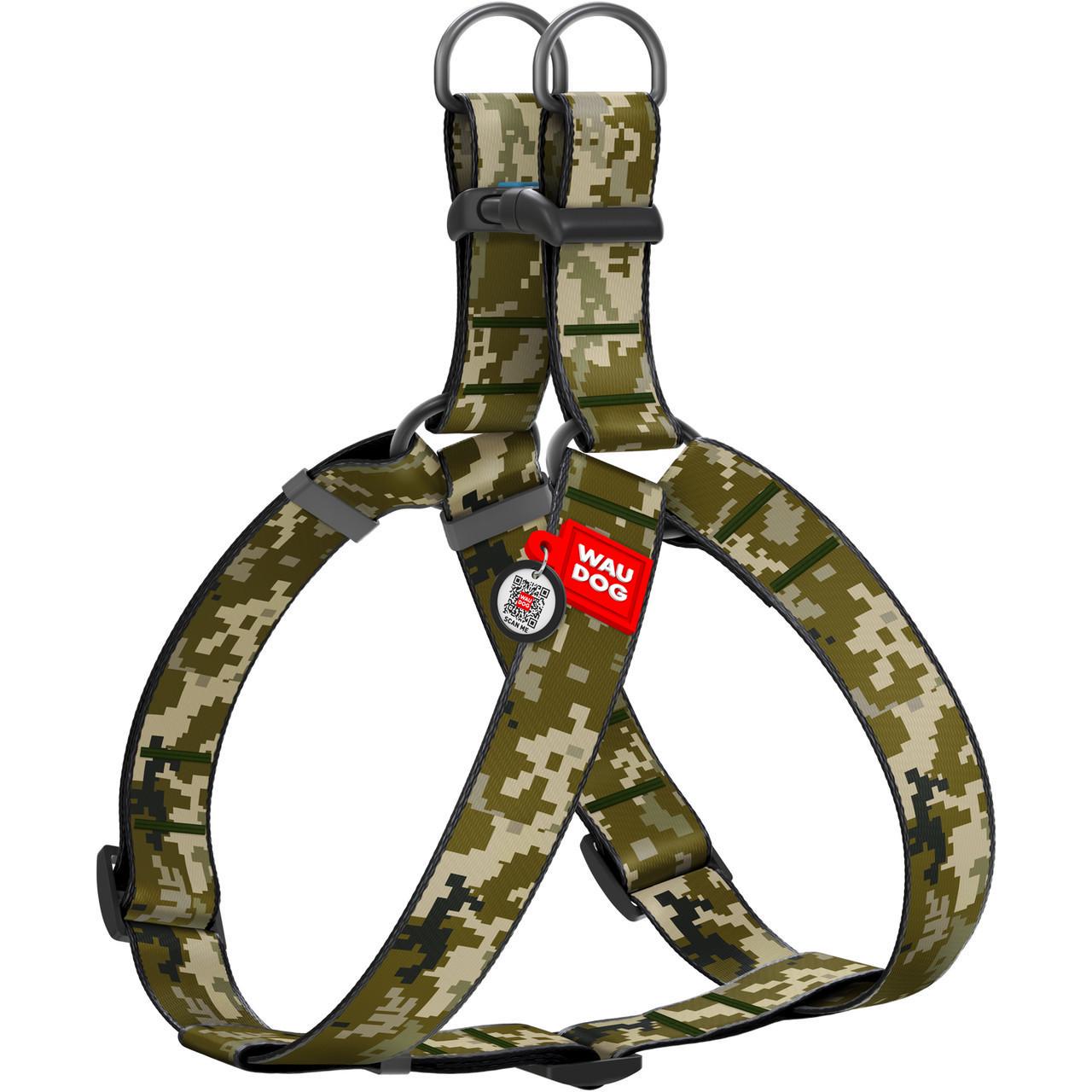 Шлей для собак Waudog Nylon с QR паспортом пластиковый фастекс XL Милитари (324-4026)