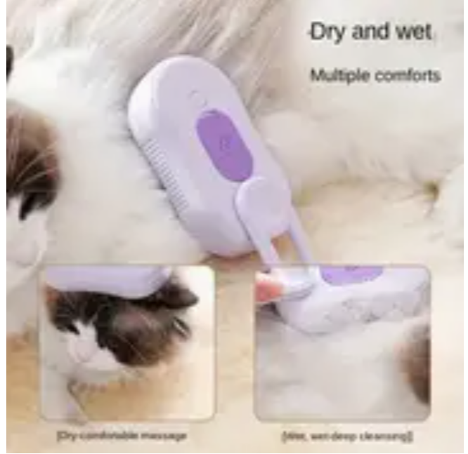 Щітка для домашніх тварин парова 3в1 USB перезаряджається складна з розпиленням (2004) - фото 7 Щітка для домашніх тварин парова 3в1 USB перезаряджається складна з розпиленням (2004) - фото 7