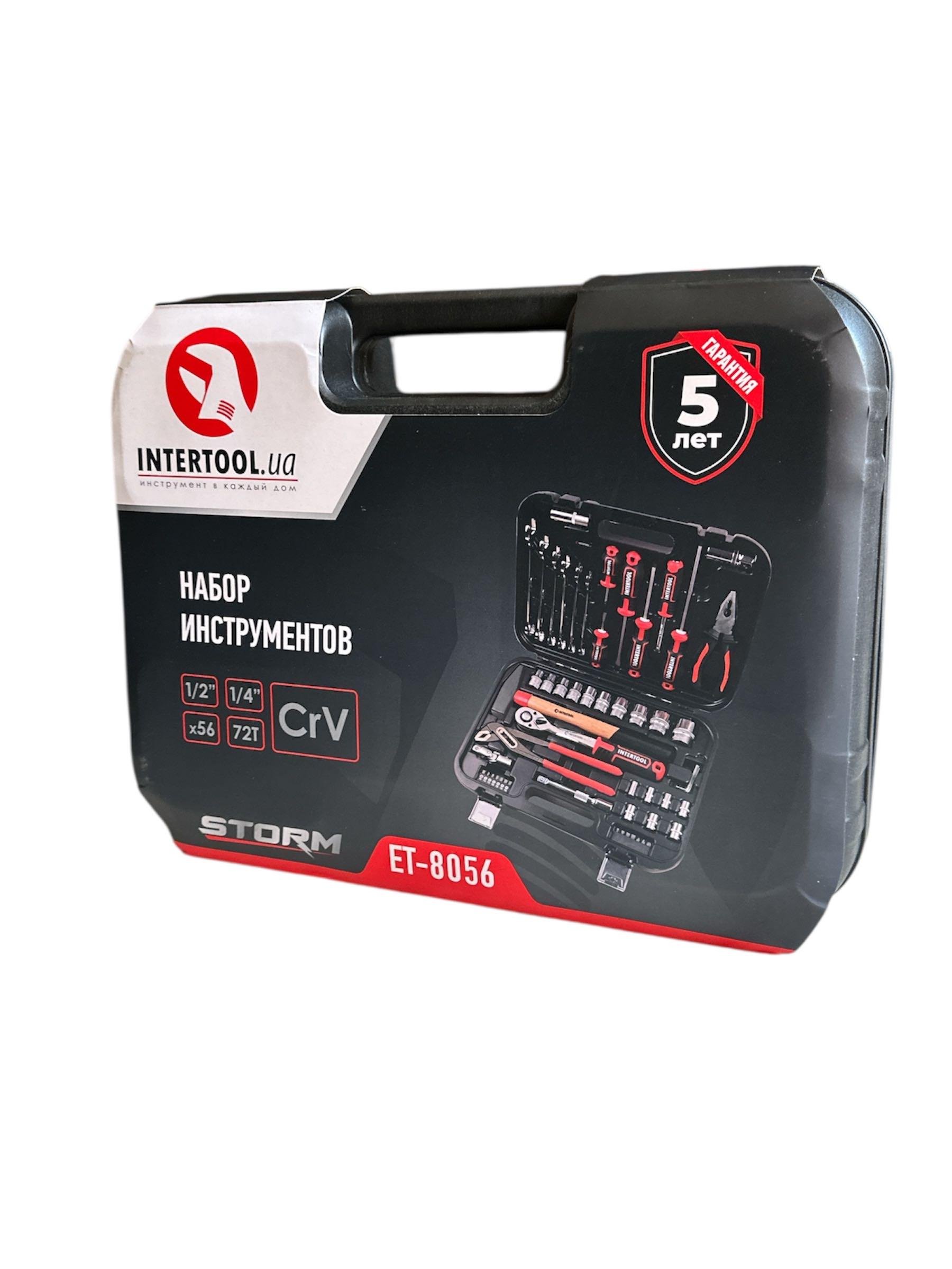 Набор инструментов Cr-V STORM INTERTOOL ET-8056 1/2"&1/4" (27387912) - фото 7