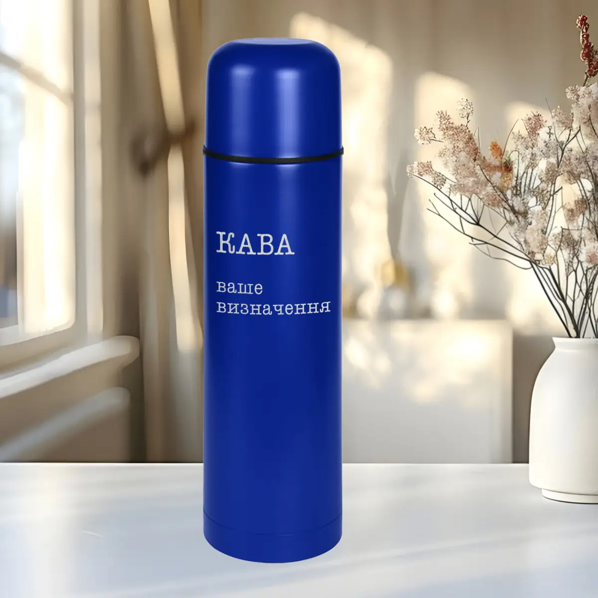 Термос Camp "Кава" персонализация деревянная подарочная коробка 750 мл Синий (8-6-5014198)