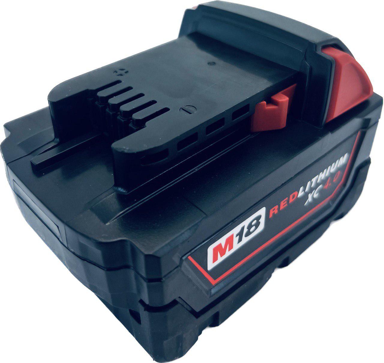 Акумулятор Power Profi для Milwaukee M18 B5/XC/HB3 4 Ач 18 В C18B Li-ion