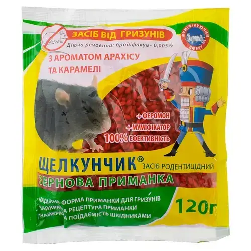 Зерновая смесь Щелкунчик против мышей и крыс 120 г 30 шт. (4adfc945)