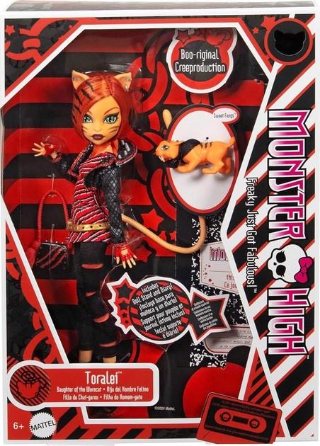 Кукла Monster High Toralei Reproduction Doll Booriginal (2611206170) Кукла Monster High Toralei Reproduction Doll Booriginal (2611206170)