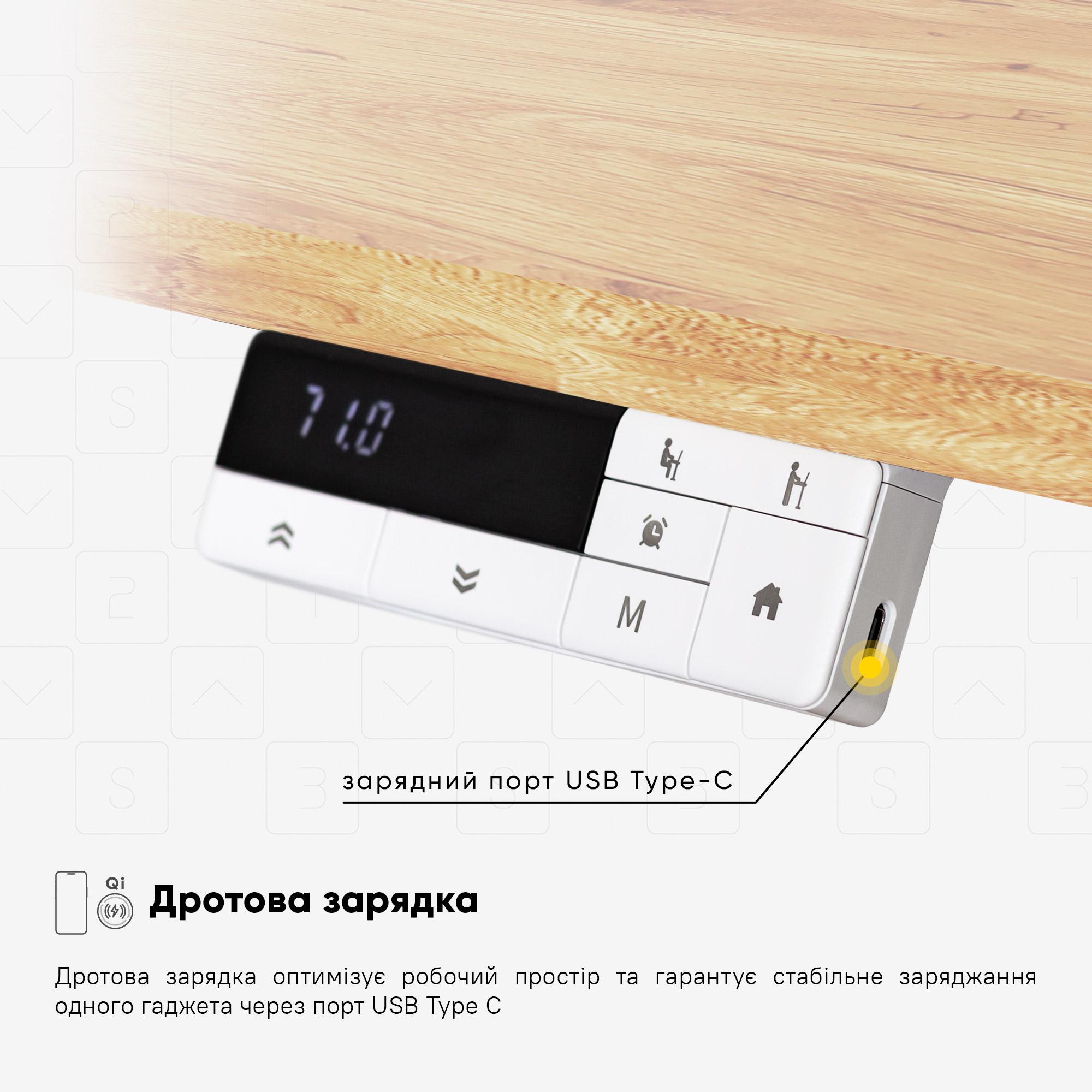 Стол Mealux PowerDesk Lite Mahogany c электрорегулировкой высоты (EVO-201 Lite Mahogany/B) - фото 14 Стол Mealux PowerDesk Lite Mahogany c электрорегулировкой высоты (EVO-201 Lite Mahogany/B) - фото 14