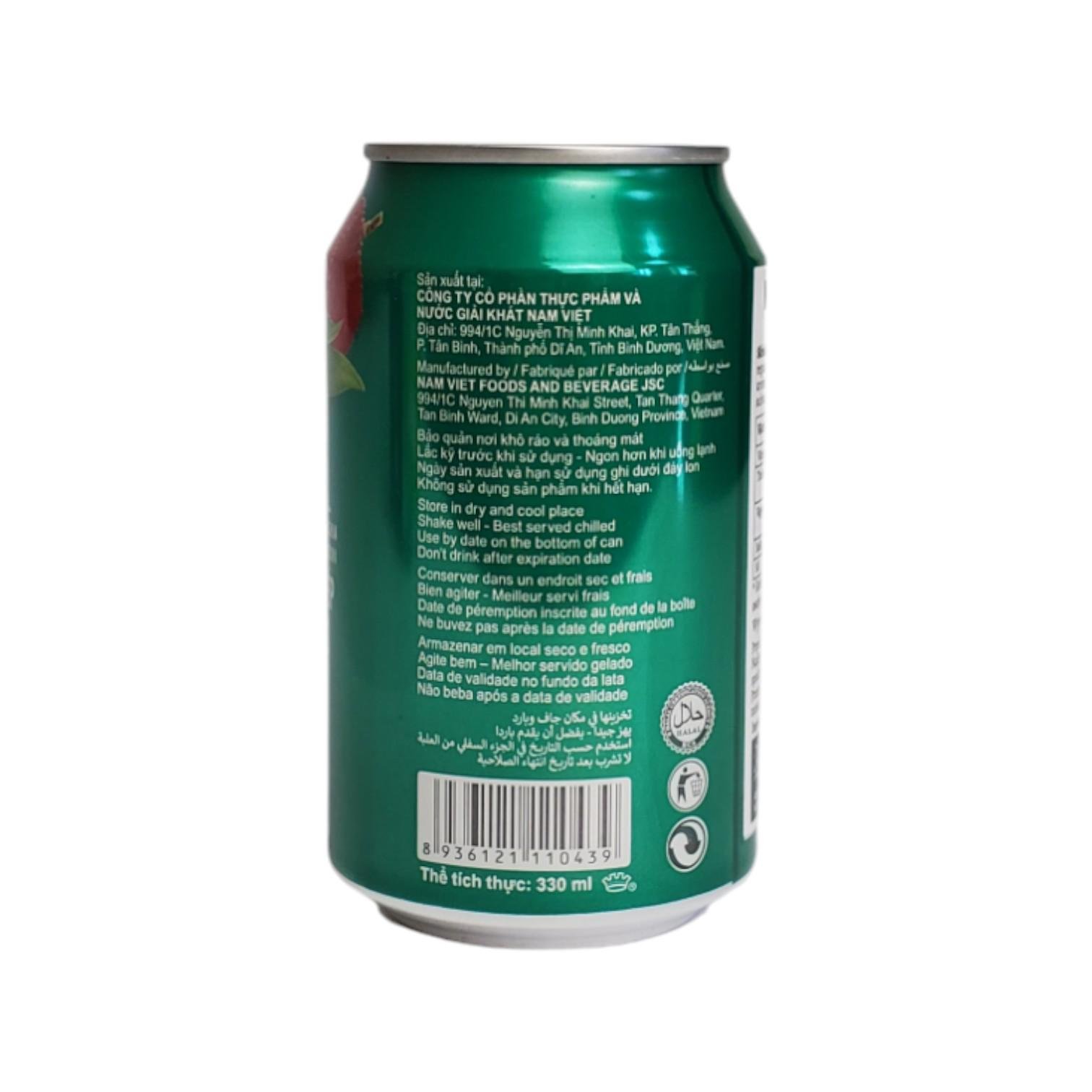 Напій на основі соку лічі Vinut 35% 330 мл (AF512523) - фото 2 Напій на основі соку лічі Vinut 35% 330 мл (AF512523) - фото 2