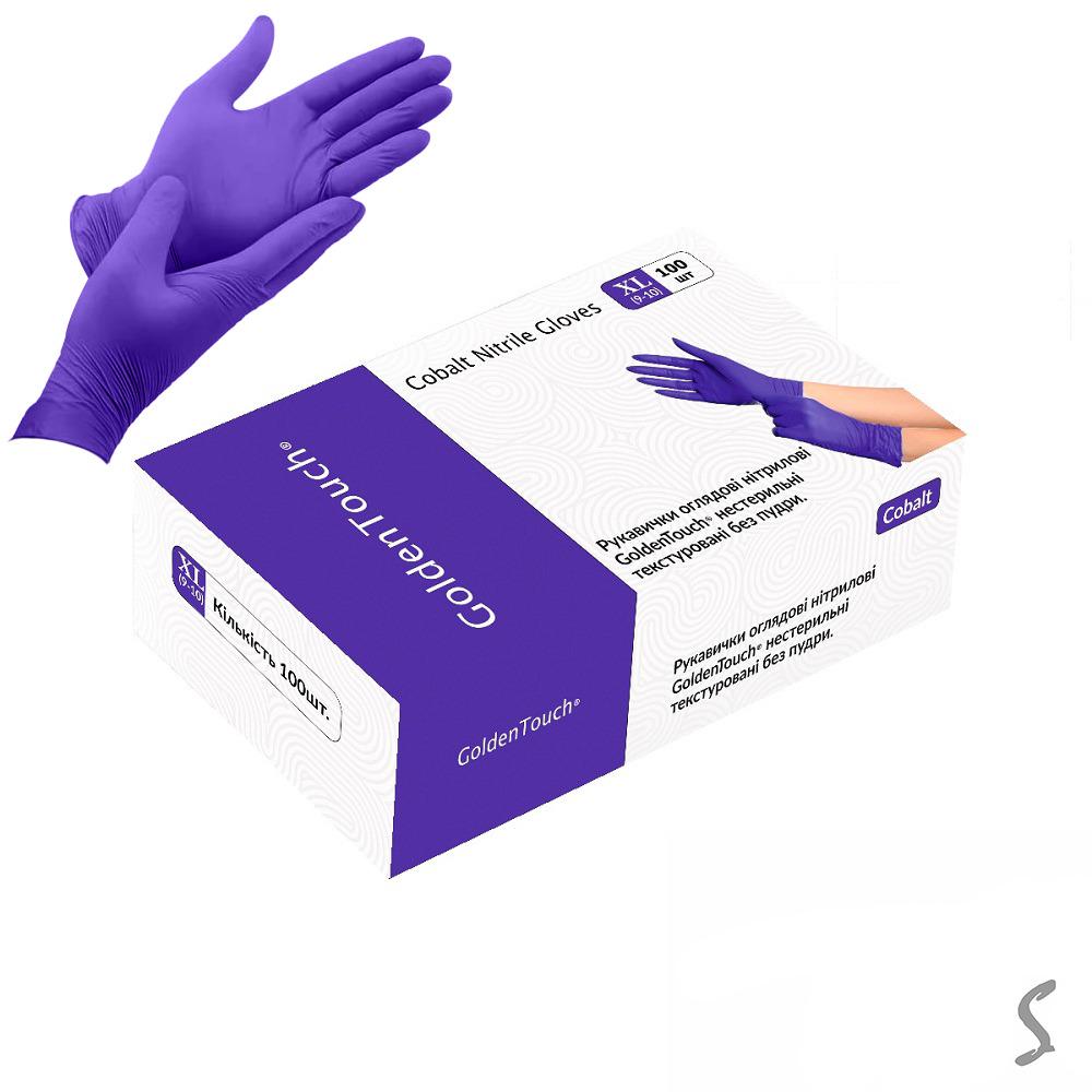 Перчатки нитриловые Golden Touch 3.7 г нестерильные текстурированные XL 50 пар (HFN-127352XL) - фото 2 Перчатки нитриловые Golden Touch 3.7 г нестерильные текстурированные XL 50 пар (HFN-127352XL) - фото 2