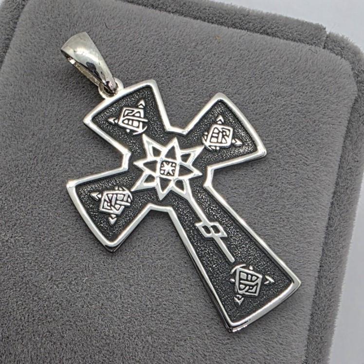 Серебряный кулон Казацкий крест (2949658414)