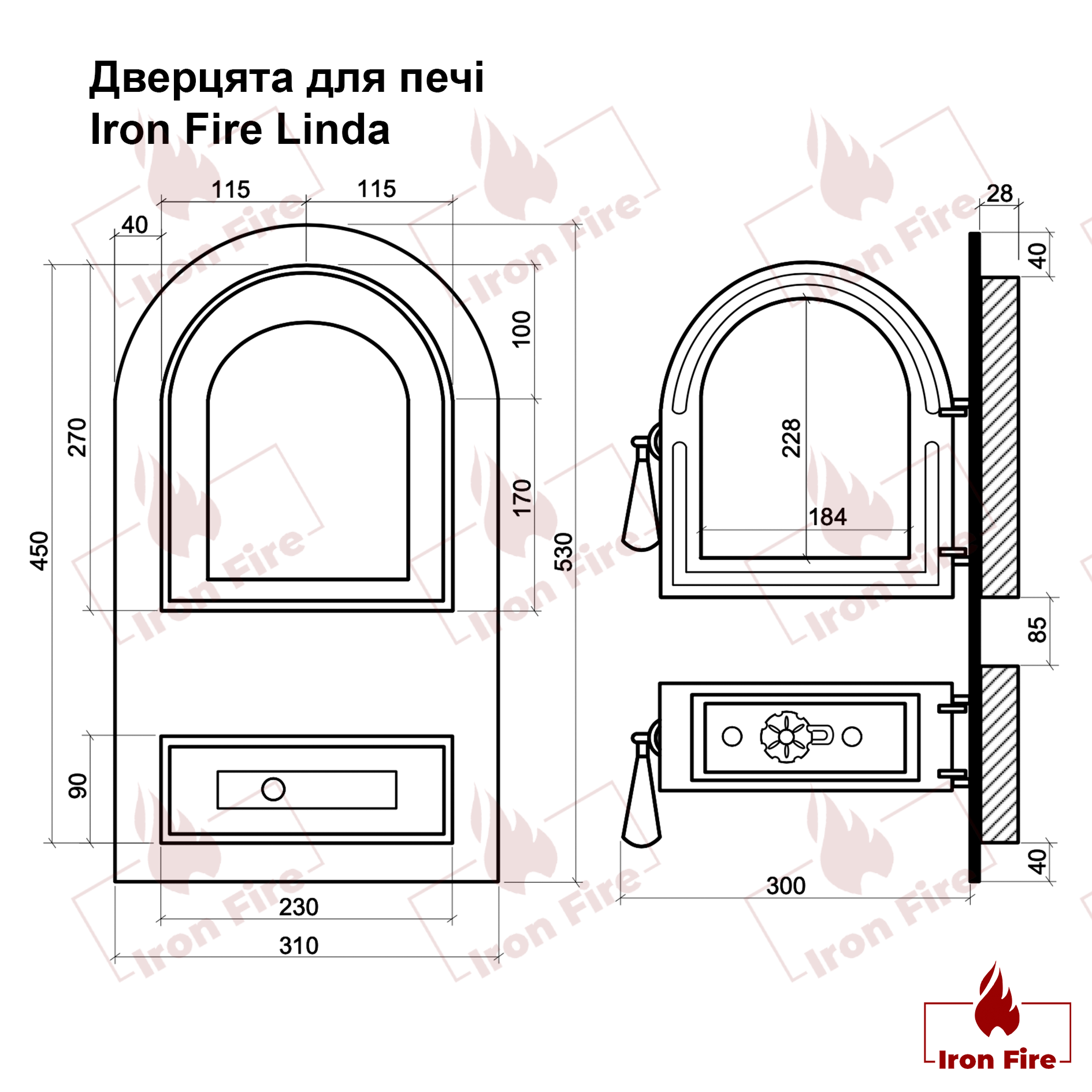 Дверцята пічні Iron Fire Linda зі склом чавунні 310х530 мм (1120) - фото 9