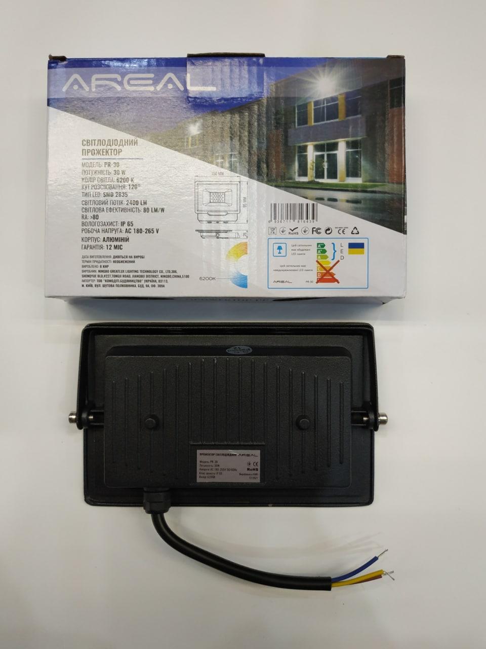 Прожектор світлодіодний AREAL PR-30W 6200К 220 V IP65 - фото 6 Прожектор світлодіодний AREAL PR-30W 6200К 220 V IP65 - фото 6