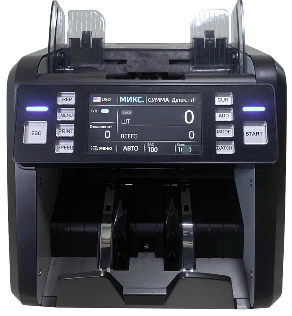 Счетчик банкнот NRJ AL-935 UV/MG/IR (577093882)