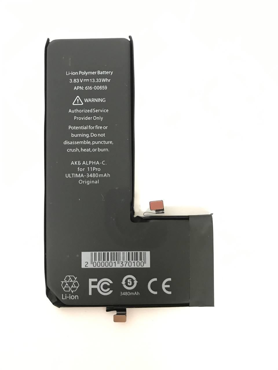Аккумулятор Alpha-C Ultima Iphone 11 Pro 3480 mAh (000544399)