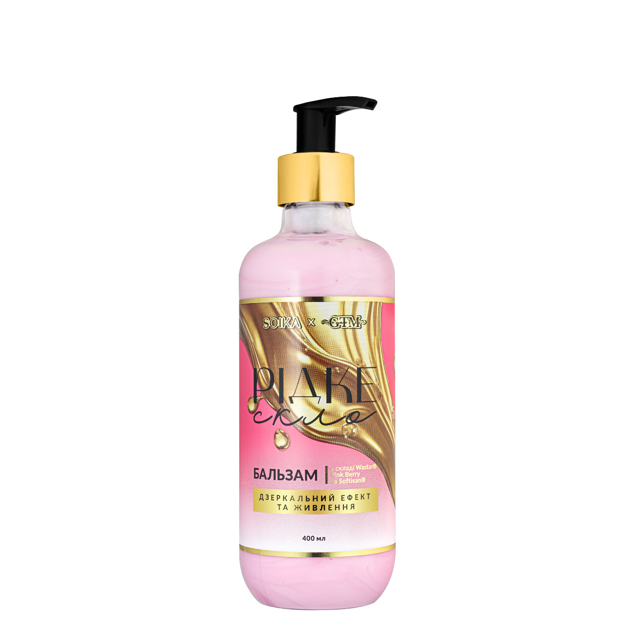 Бальзам для волос парфюмированный Soika Жидкое стекло Зеркальный эффект и питание 400 мл